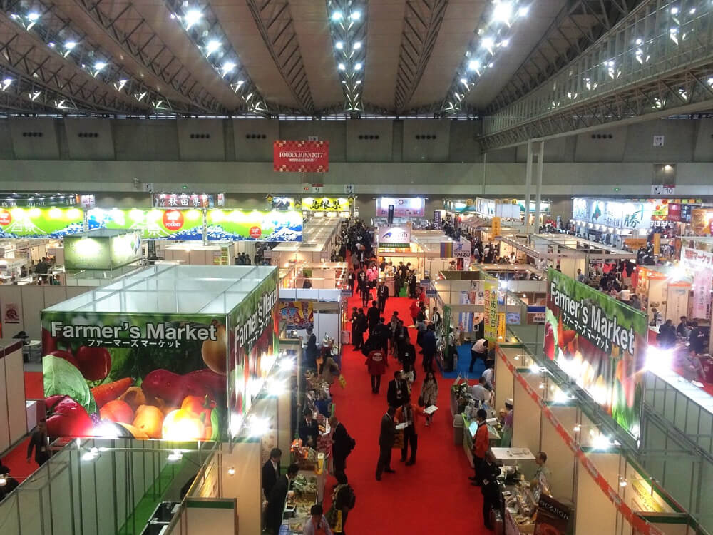 FOODEX JAPAN 2017会場風景2