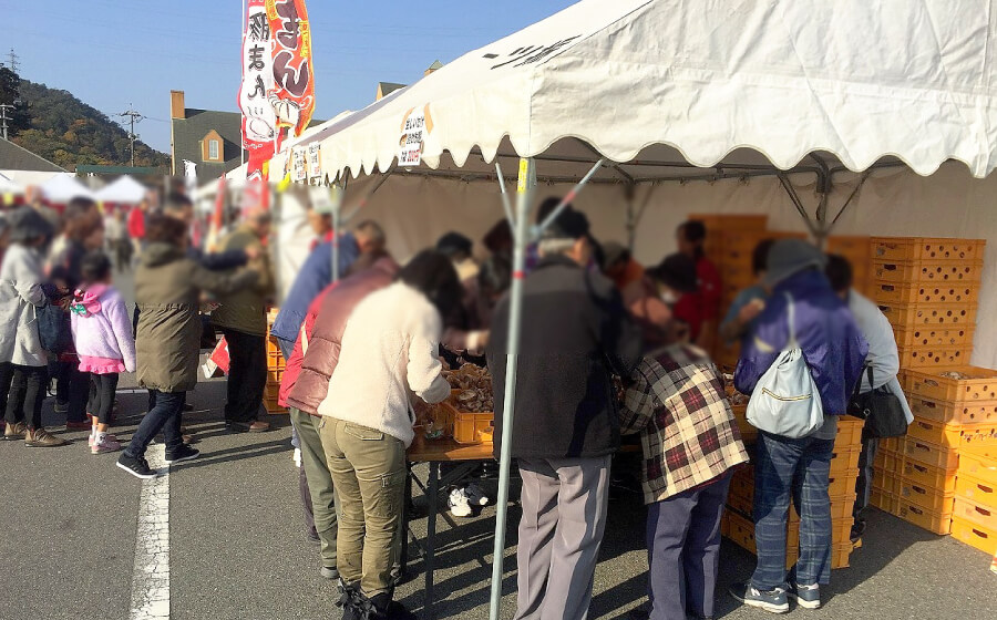 みやま祭りきのこ詰め放題3