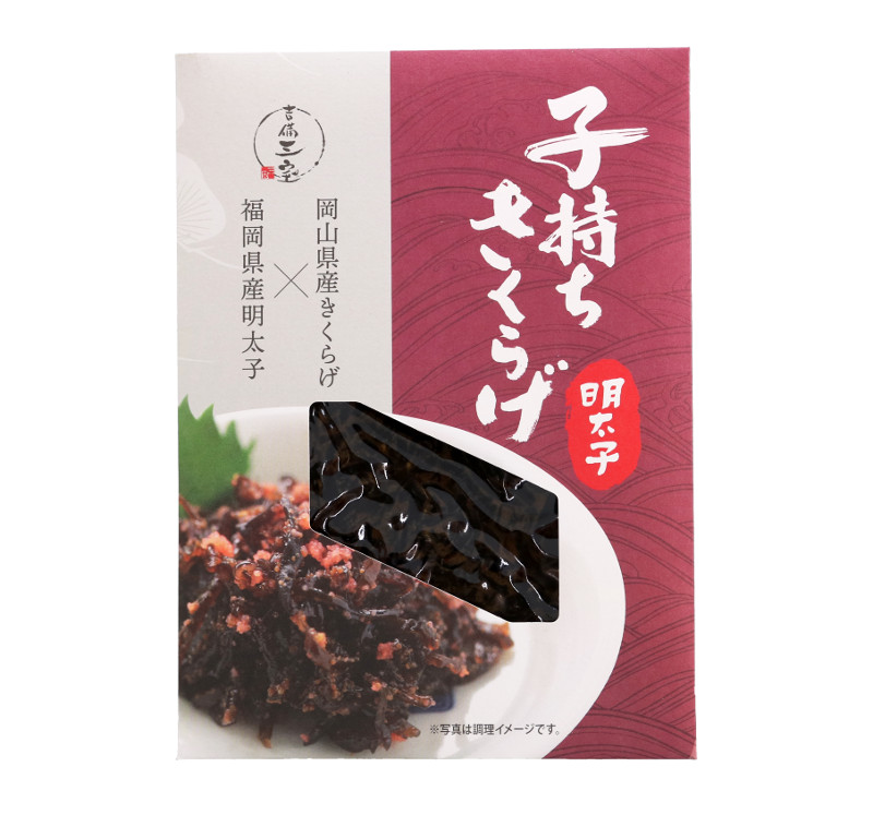 乾燥きくらげイメージ