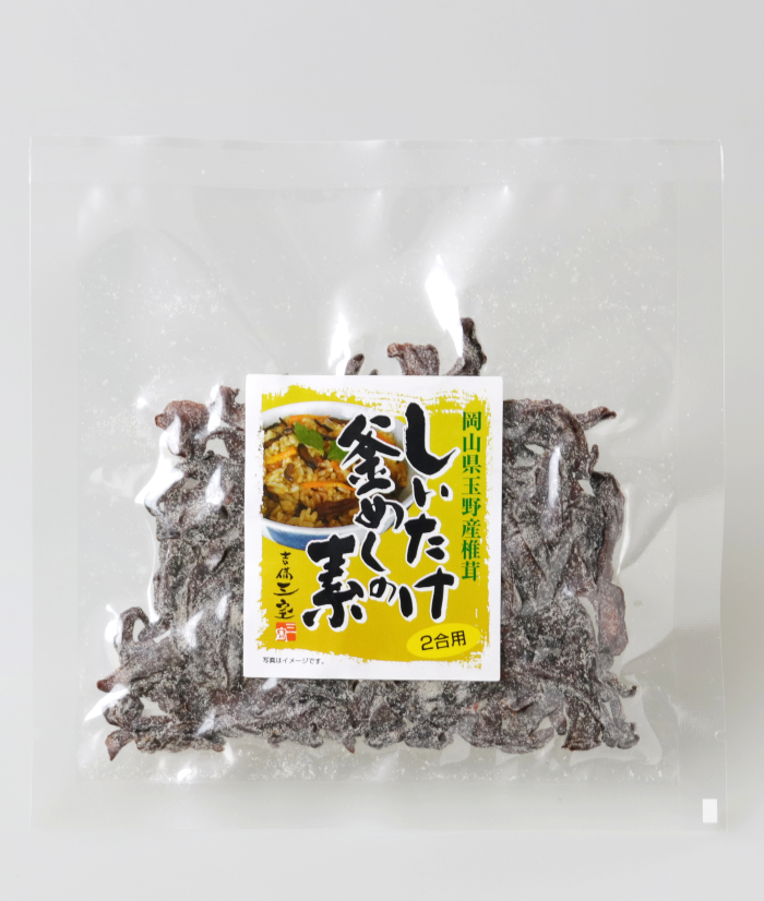 しいたけ釜飯の素（2合用）
